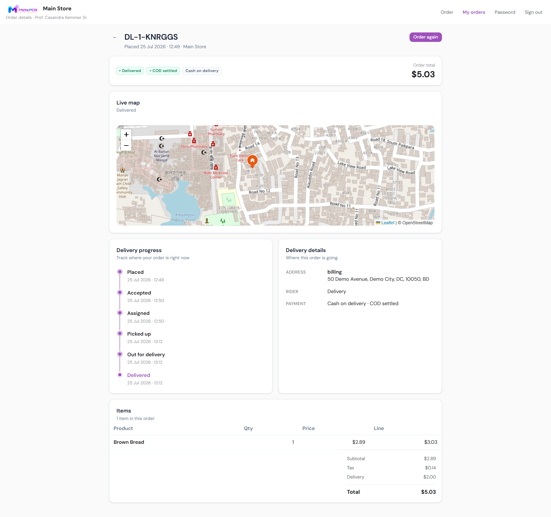 The customer-facing display showing the shoppers items and running total during a sale