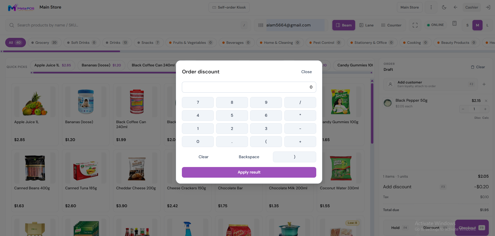 Applying a discount to a cart line and to the whole basket on the POS screen