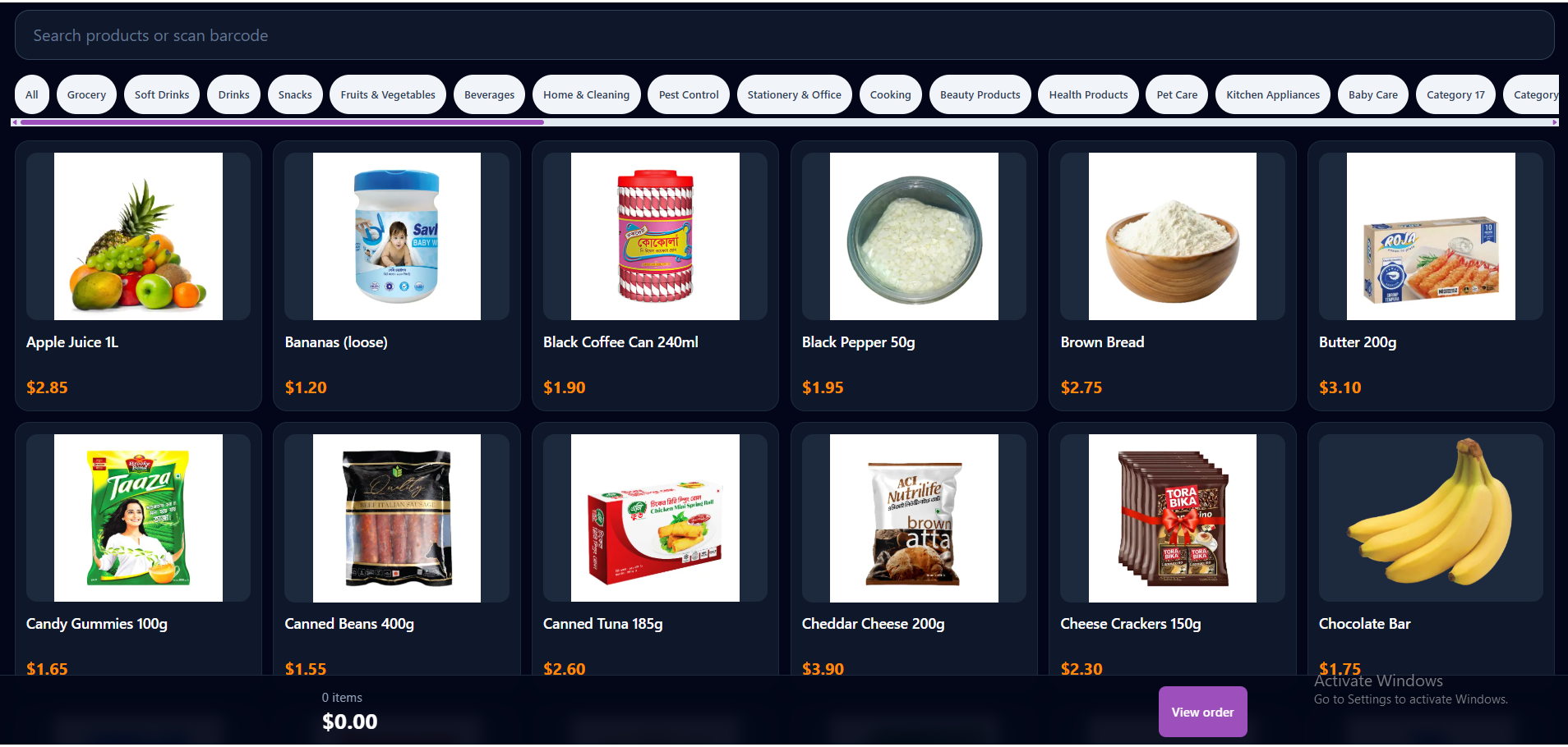 The kiosk browse screen with category chips, a search box and a grid of product tiles with photos and prices